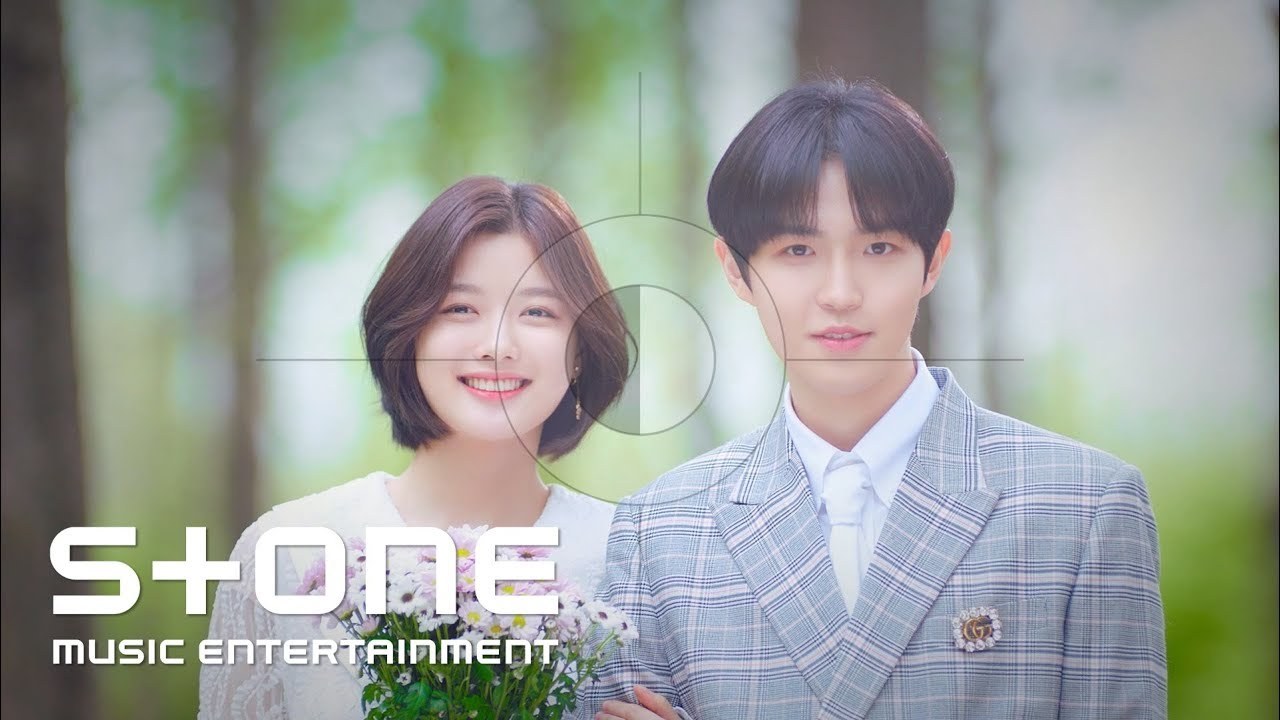 Begin Again (안녕하세요)