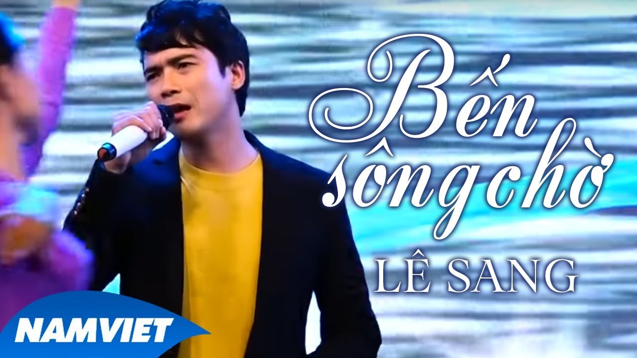 Bến Chờ