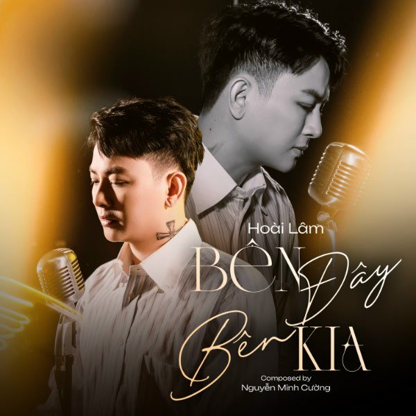 Bên Đây Bên Kia