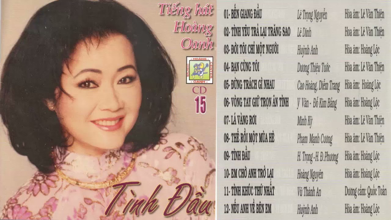 Bến Giang Đầu