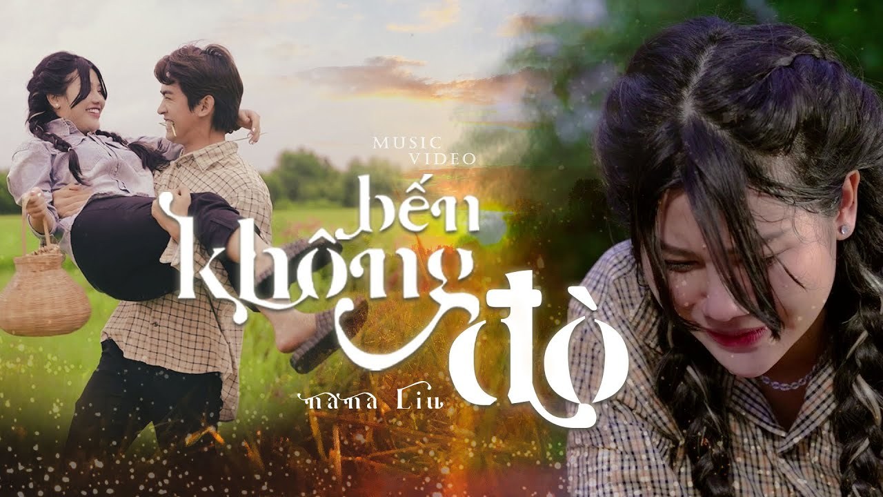 Bến Không Đò