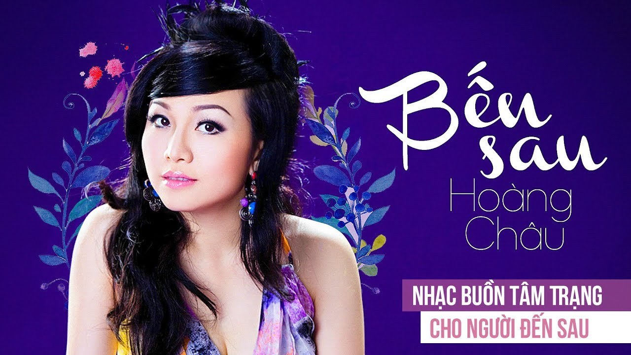 Bến Sau