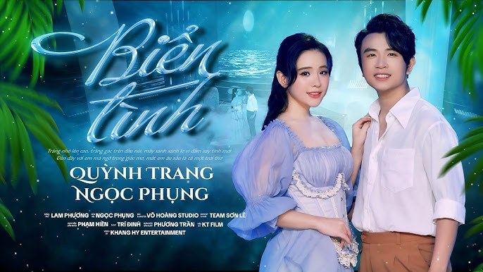Bến tình  