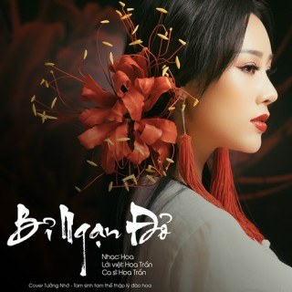 Bỉ Ngạn Đỏ (OST Tam Sinh Tâm Thế)