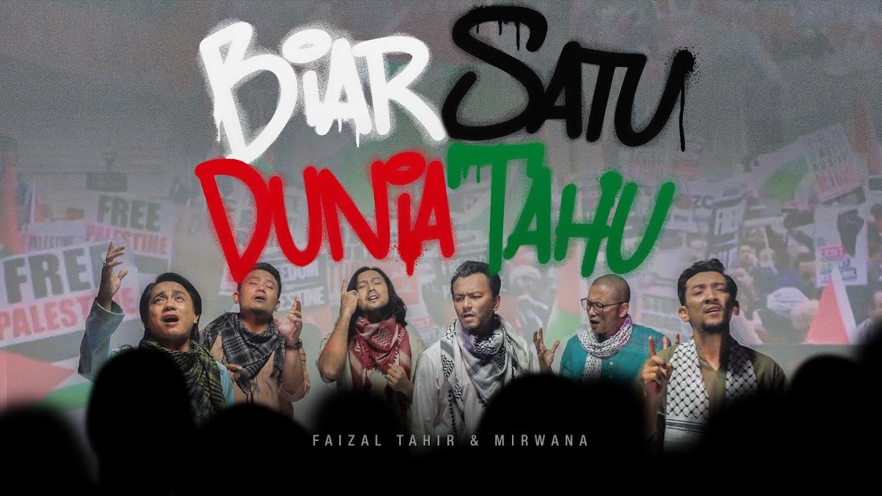 Biar Satu Dunia Tahu