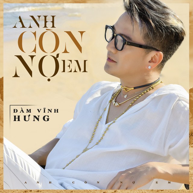 Biển Cạn