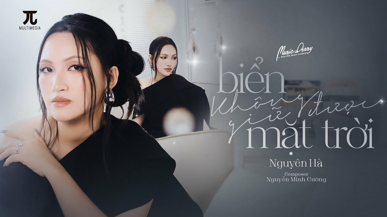 Biển Không Giữ Được Mặt Trời