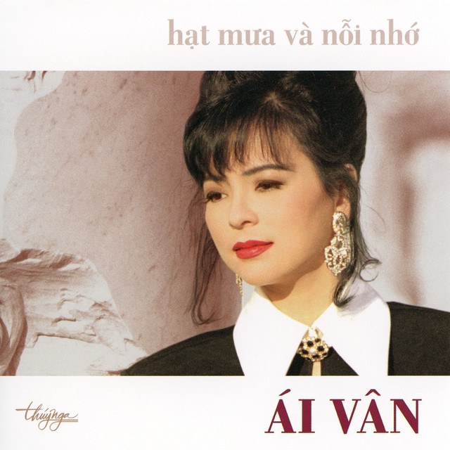 Biển ru niềm nhớ