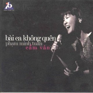Biển sáng