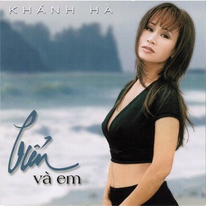 Biển và em