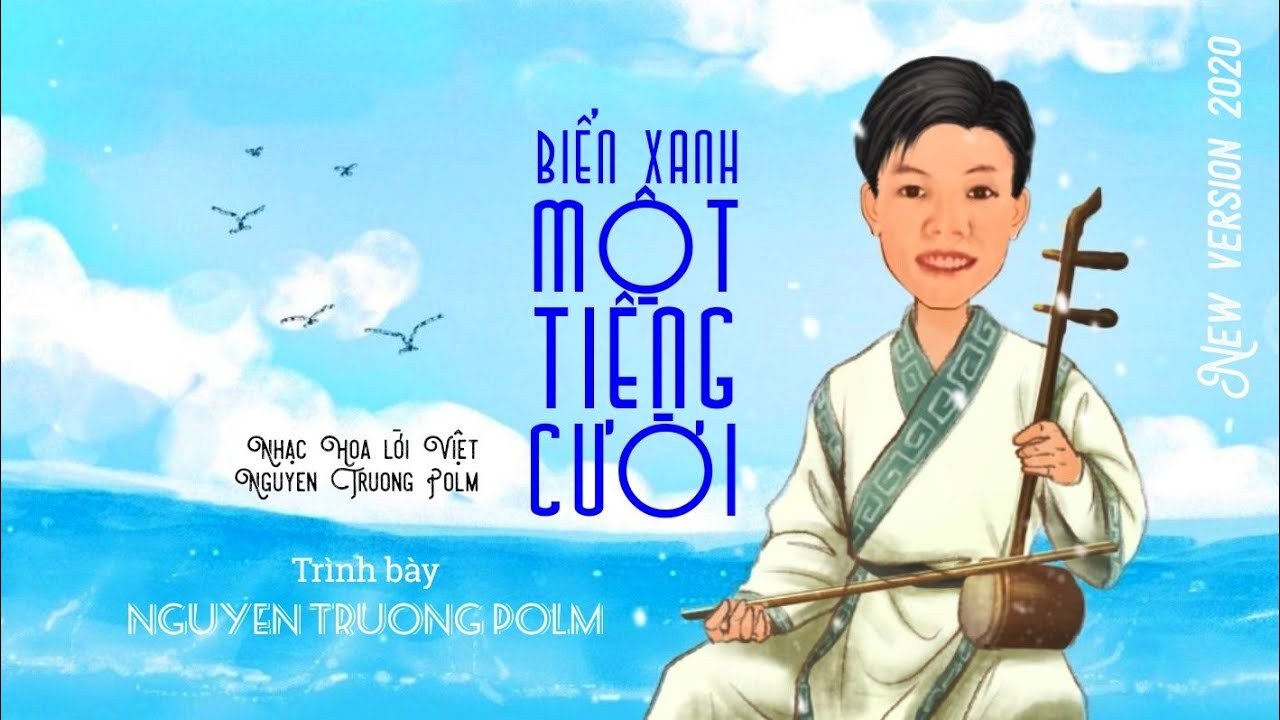Biển xanh một tiếng cười (沧海一声笑-许冠杰 林正英 午马)