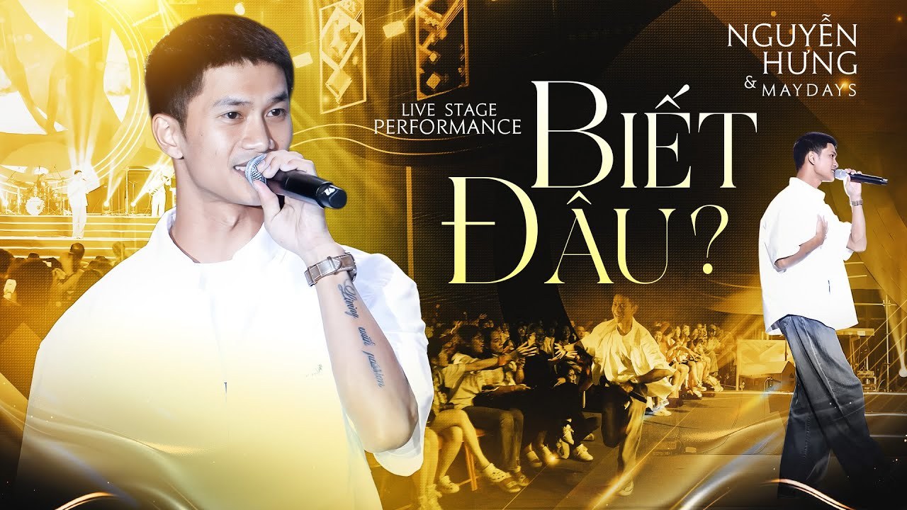 Biết Đâu