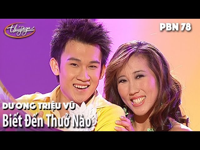 Biết Đến Thuở Nào