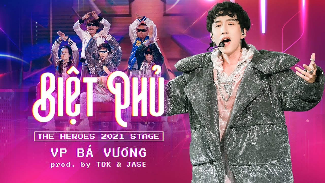 Biệt Phủ