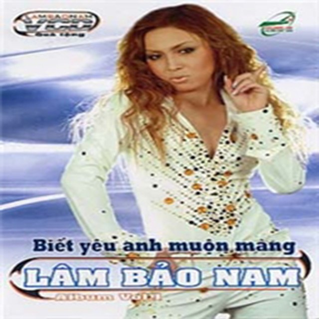Biết Yêu Anh Muộn Màng