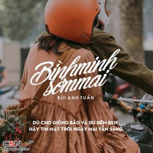 Bình Minh Sớm Mai