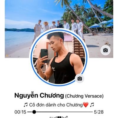 Bình yên với em đâu với anh