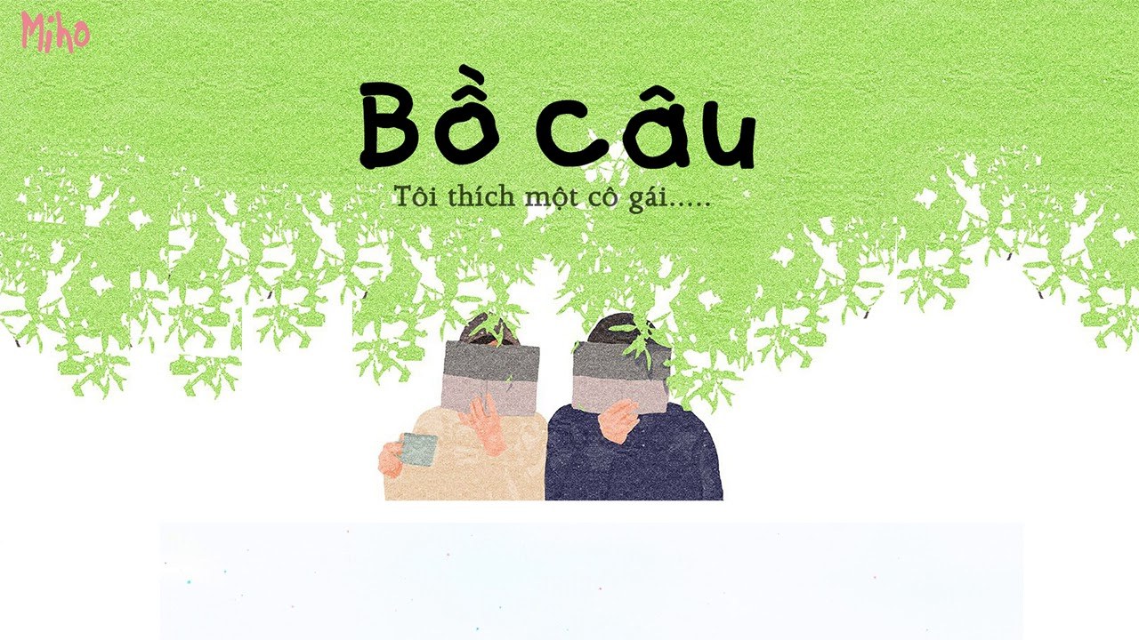 Bồ Câu (鸽子)
