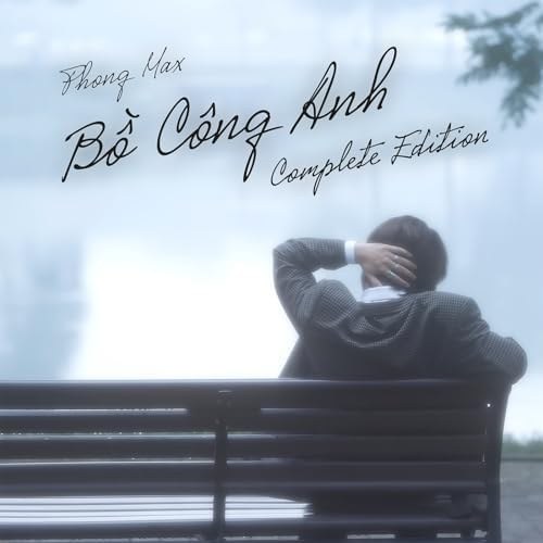 BỒ CÔNG ANH #1