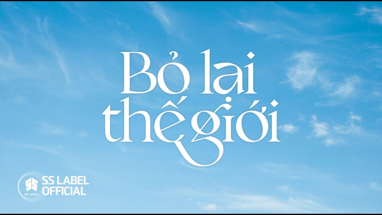 Bỏ lại thế giới