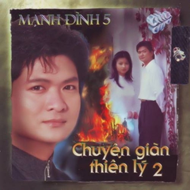 Bỏ Phố Đà Lạt