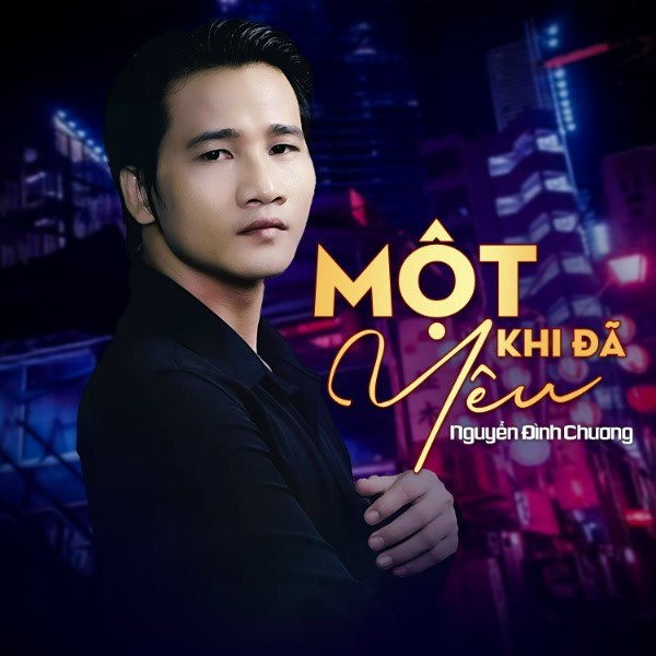 Bỏ rơi