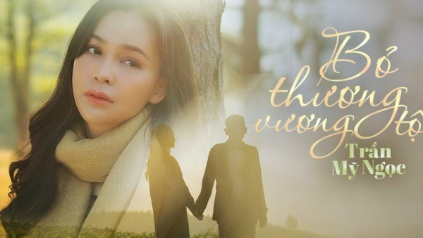 Bỏ Thương Vương Tội