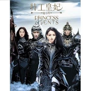 Bởi Vì Một Người (yin wei yi ge ren - sở kiều truyện ost)