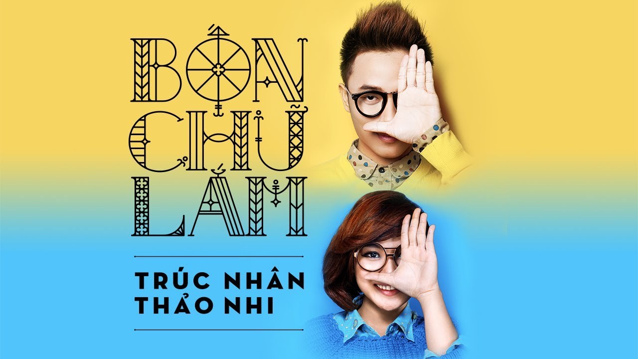 Bốn Chữ Lắm