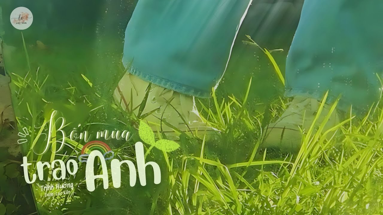 Bốn Mùa Trao Anh (四季予你)