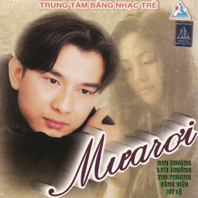 Bóng Biển