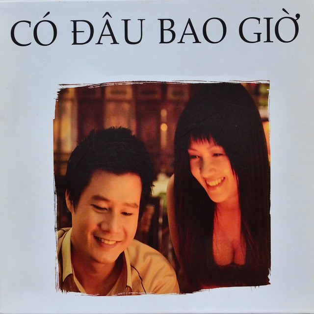 Bống bồng ơi