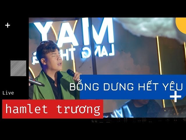 Bỗng Dưng Hết Yêu