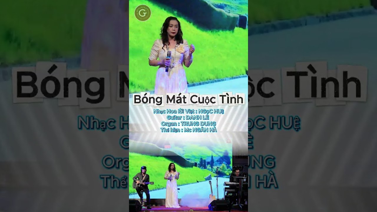 Bóng mát cuộc tình
