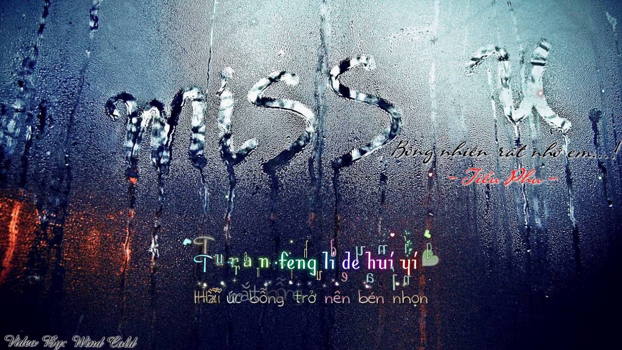 Bỗng nhiên rất nhớ em ( 突然好想你) 