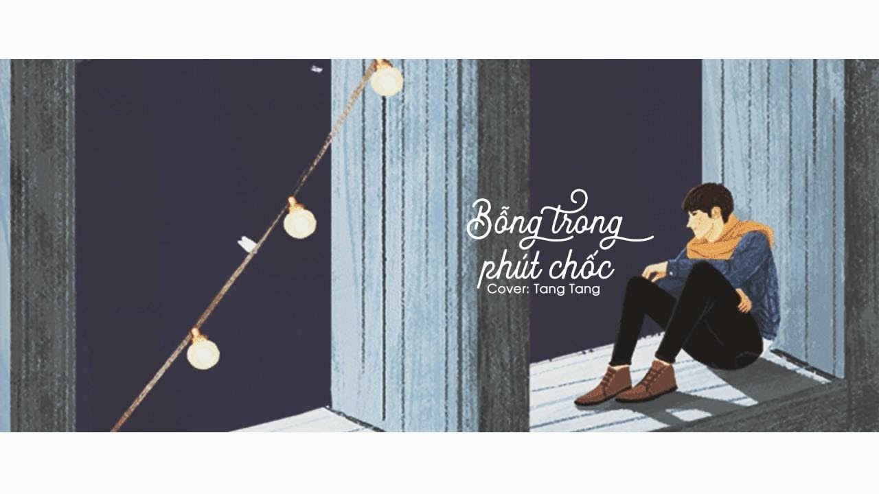 Bỗng trong phút chốc (忽然之间)