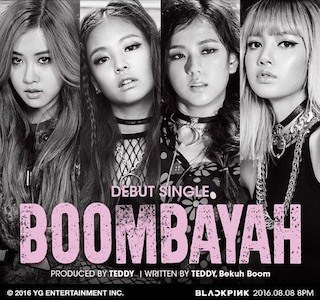 BOOMBAYAH