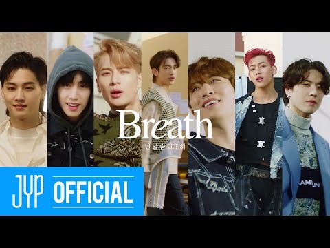 Breath