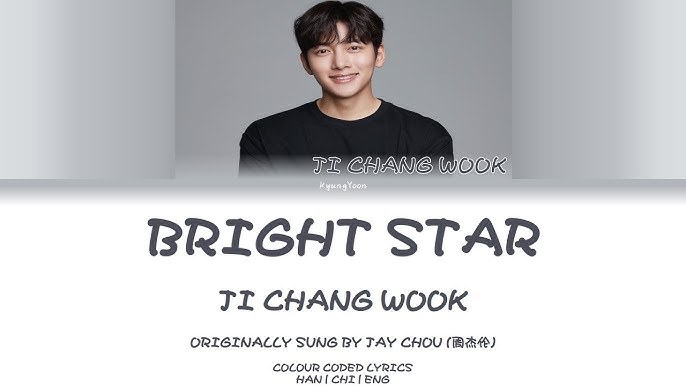 Bright Star