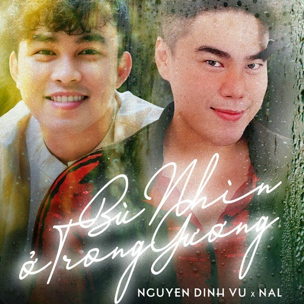 Bù Nhìn Ở Trong Gương