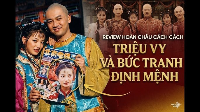 Bức Tranh Định Mệnh (Nhạc Phim Hoàn Châu Cách Cách)