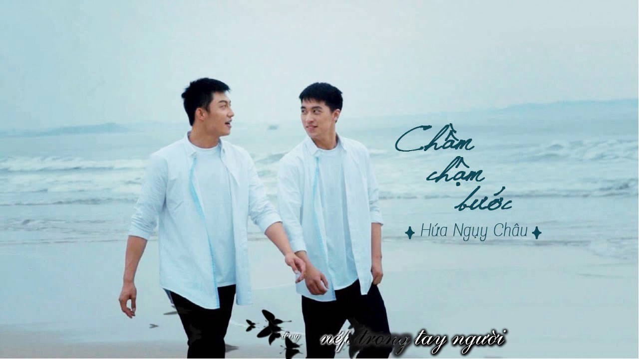 Bước Chầm Chậm