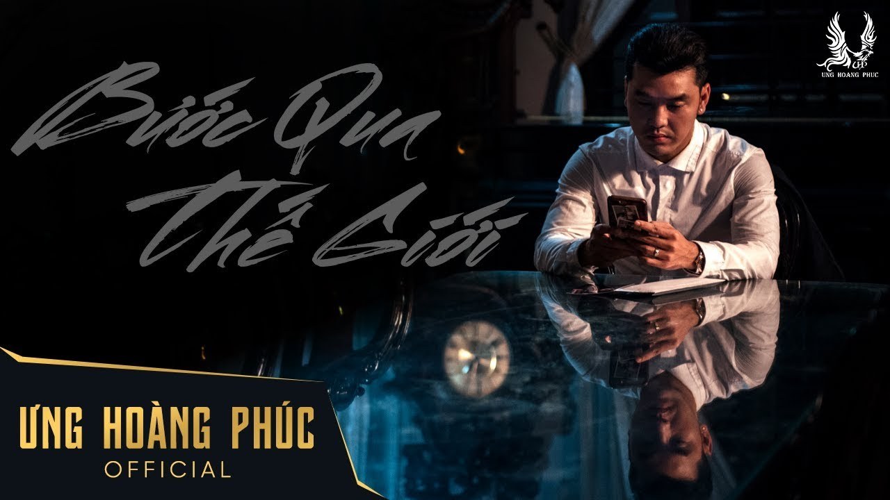 Bước Qua Thế Giới