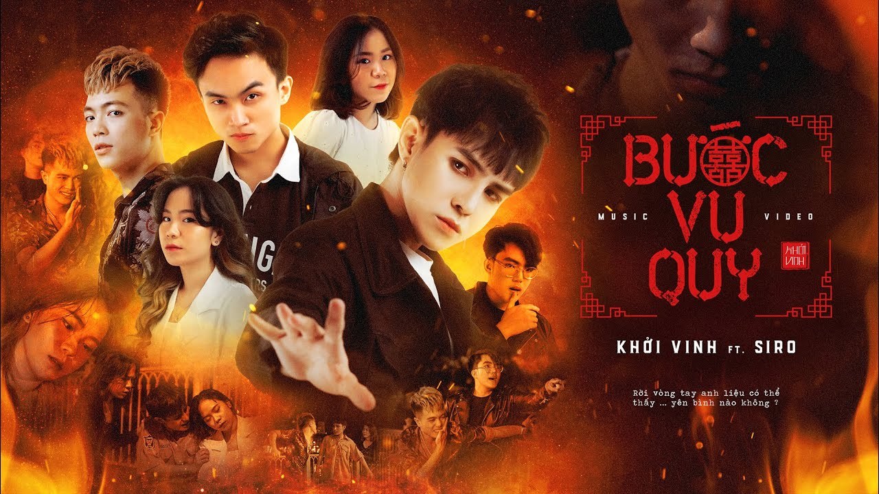 Bước Vu Quy