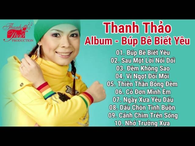 Búp Bê Biết Yêu