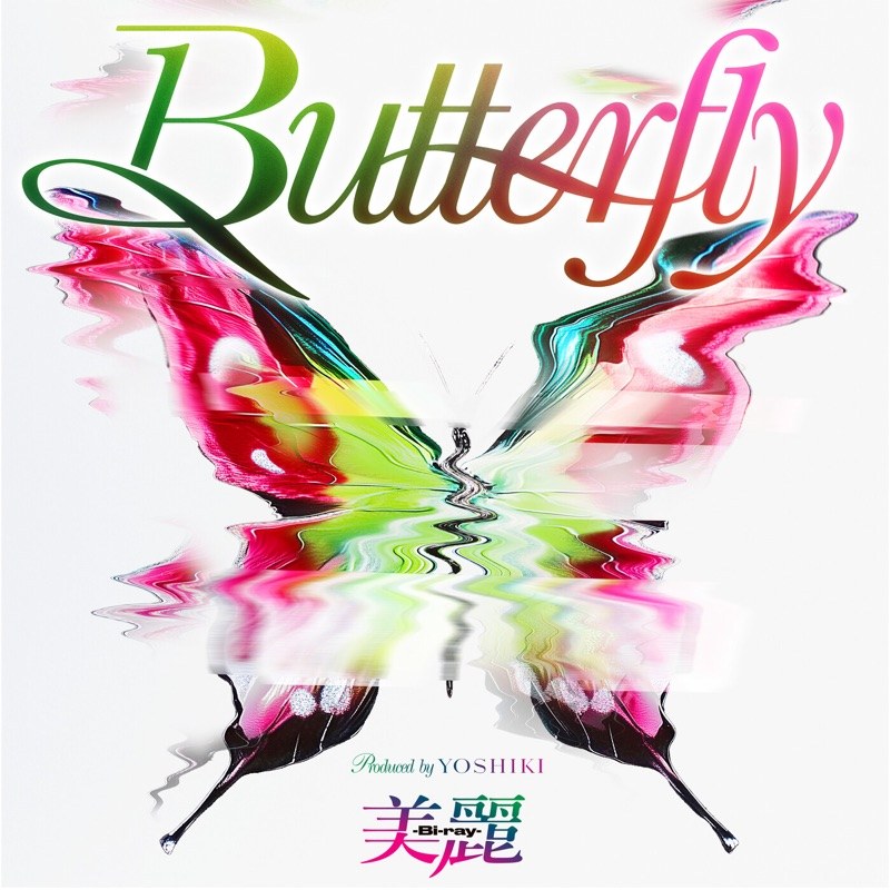 Butterfly (English version)