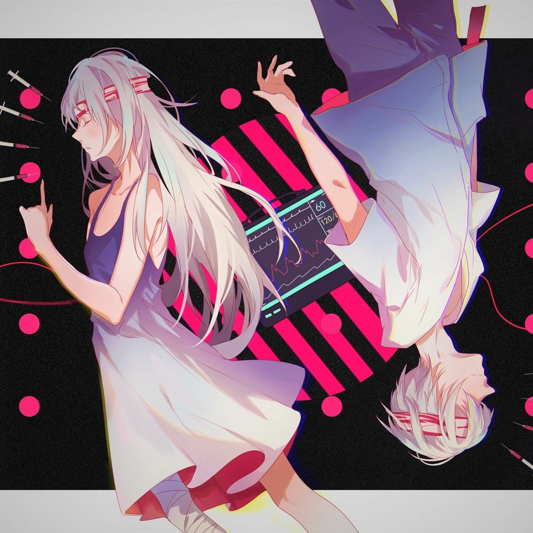 Byoumei wa Ai datta