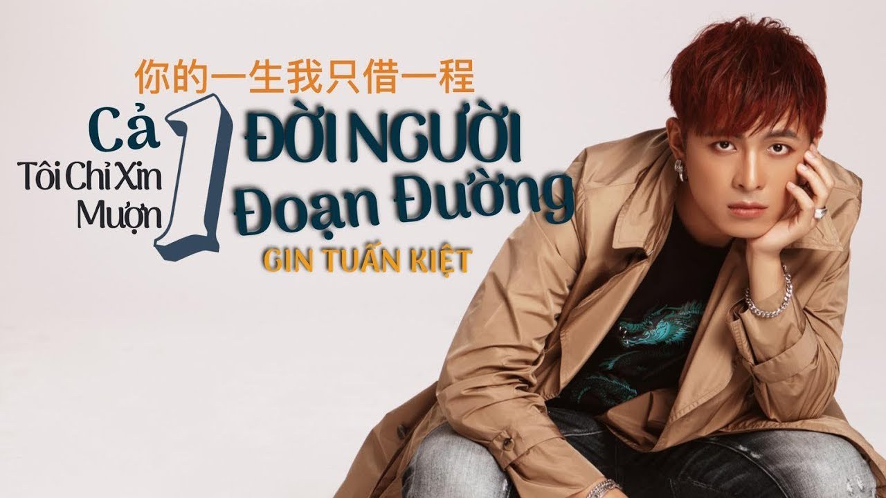 Cả Một Đời Người Tôi Chỉ Mượn Một Đoạn Đường