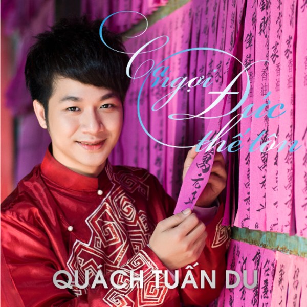 Ca Ngợi Đấng Thế Tôn