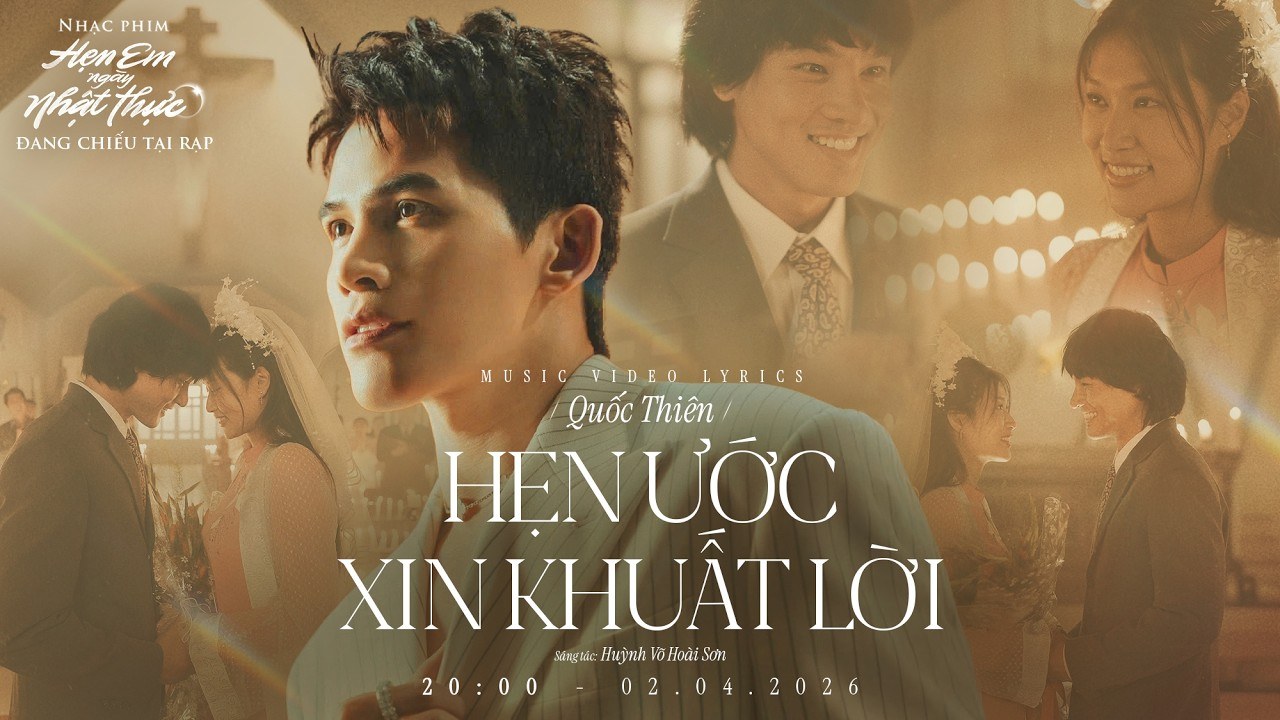 Cái gì cũng hết 